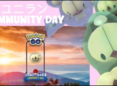 ユニランコミュディ❤️感動のキラ交換！！【ポケモンGO】