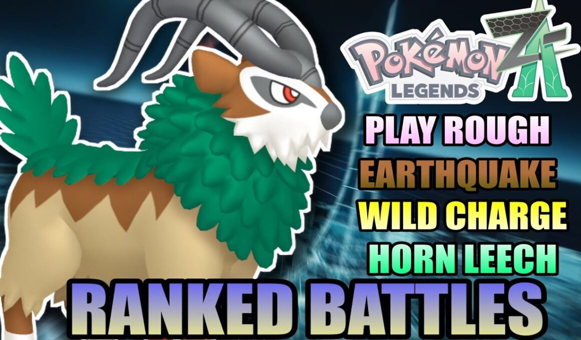 誰も予想しなかったゴーゴート ポケモンレジェンズ ZA ロイヤルランク