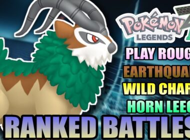 誰も予想しなかったゴーゴート ポケモンレジェンズ ZA ロイヤルランク