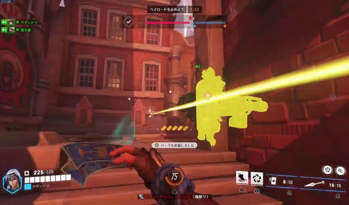 少しow2　参加OK