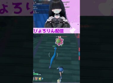 ハクリュー　屋根から落ちないで～　Pokémon LEGENDS Z-A | #pyororingen (#Twitch)