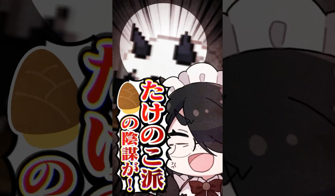 【ポケモン】プロイラストレーターがコモルーを図鑑情報だけで描いてみた #pokémon #shorts #伊東ライフ