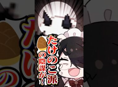 【ポケモン】プロイラストレーターがコモルーを図鑑情報だけで描いてみた #pokémon #shorts #伊東ライフ