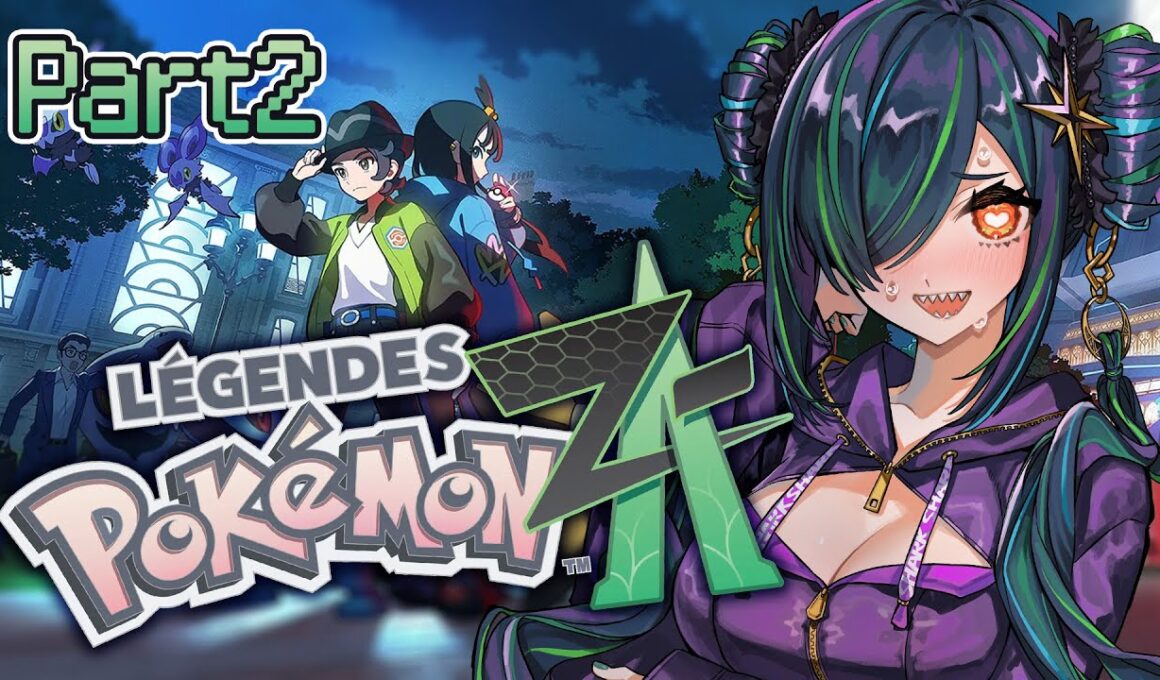 【Pokémon LEGENDS Z-A】虫パZA　ハッサムを求めて【北小路ヒスイ/にじさんじ】