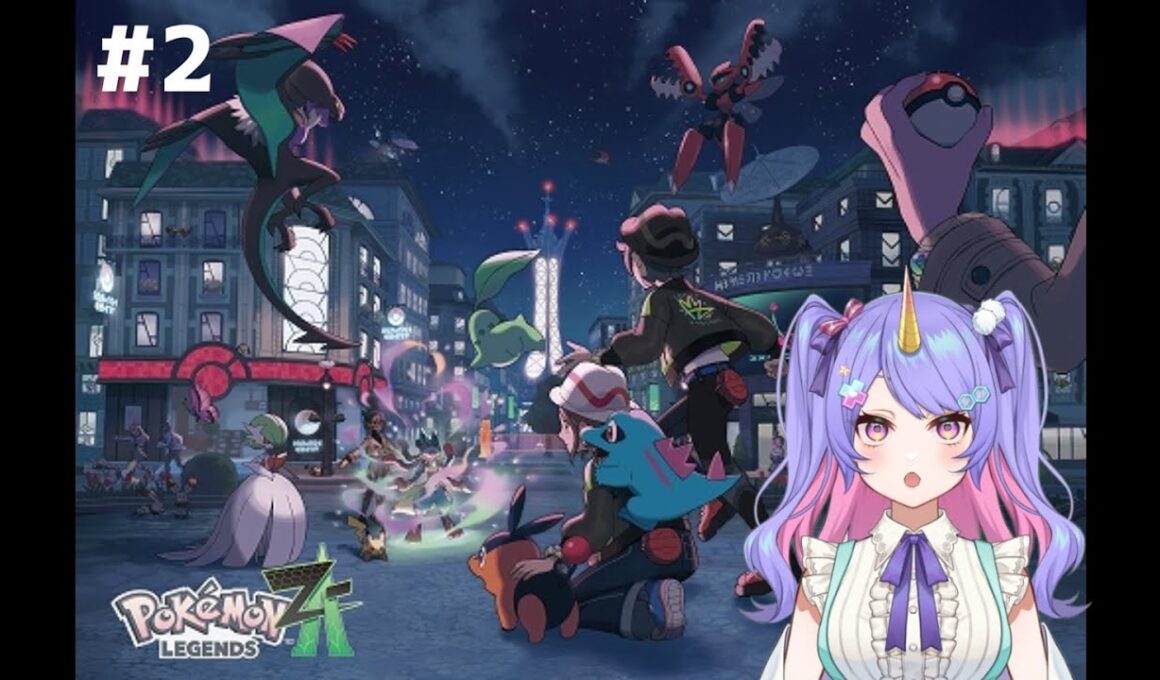 【ポケモンZA】ベイビーちゃん（アリゲイツ）と冒険  #ポケットモンスターza