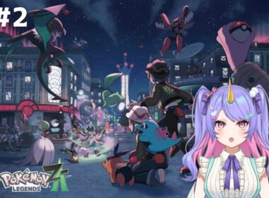 【ポケモンZA】ベイビーちゃん（アリゲイツ）と冒険  #ポケットモンスターza