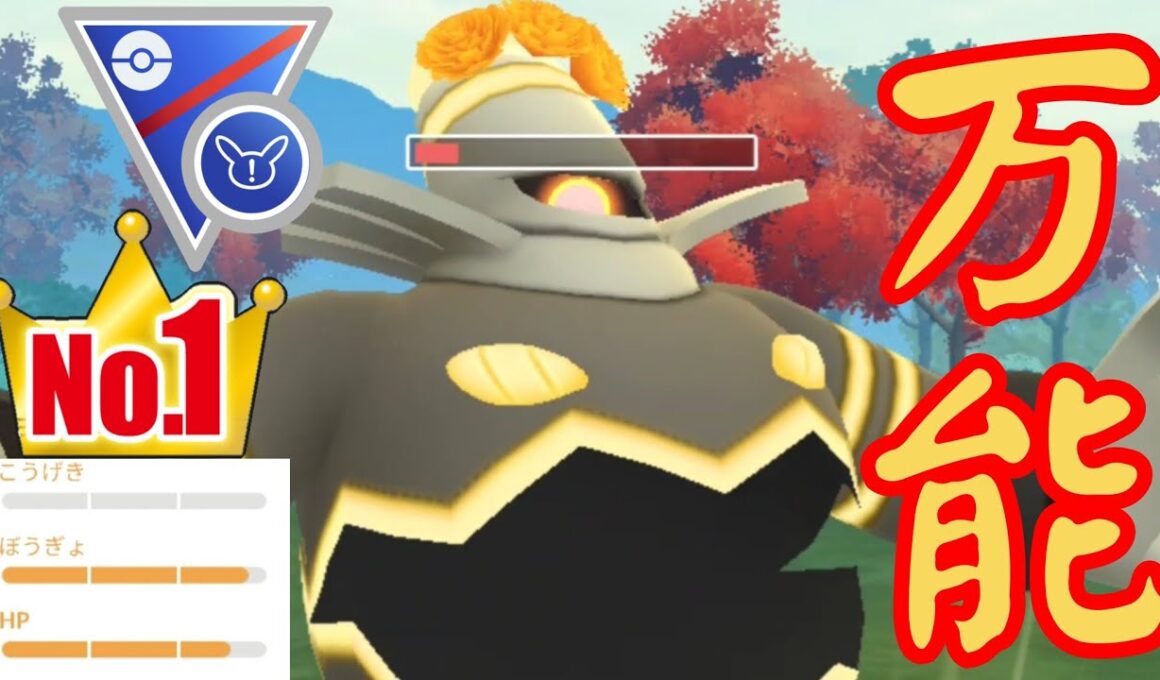 【呪霊】ゴースト界で最強となった花飾りヨノワールで暴れたい！！【GBL】【SLリミックス】