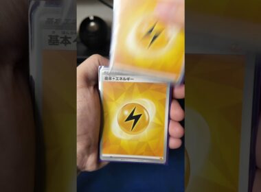 【バチュルバレット】デッキ紹介(インフェルノX環境)※参照価格は2025年10月25日時点のカードショップ価格を参照。※asmrにする為、音を大きく拾っています。