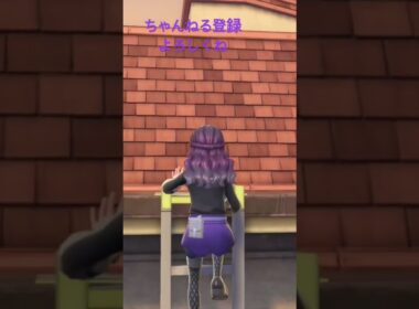 色違いライボルトオヤブン発見！ #色違いポケモン #ポケモンsv #pokemon #ポケモン