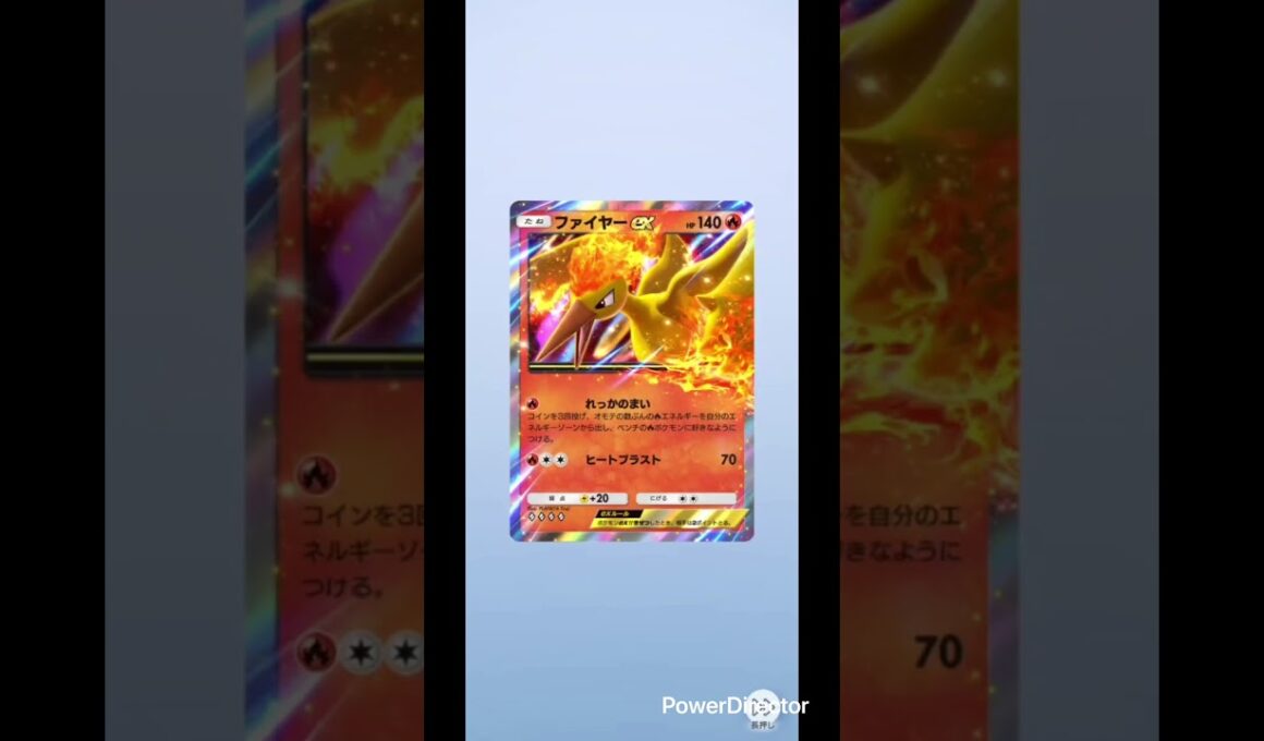 【ポケポケ】毎日ガチャ🔴ファイヤー#pokemon #pokemoncards #pokemontcg #ポケカ再販最新情報 #ポケモンカード #ポケカ #ポケモン #おれポケ