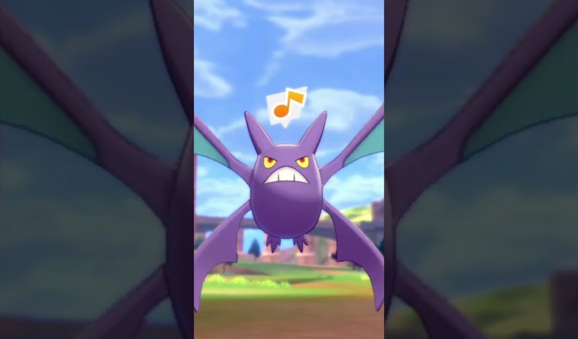 クロバット Crobat【ポケモン剣盾】
