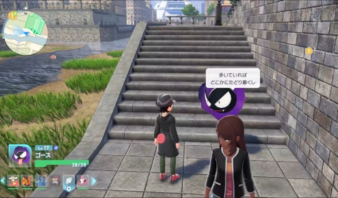 不審者がポケモンZAを愉快に実況⑤