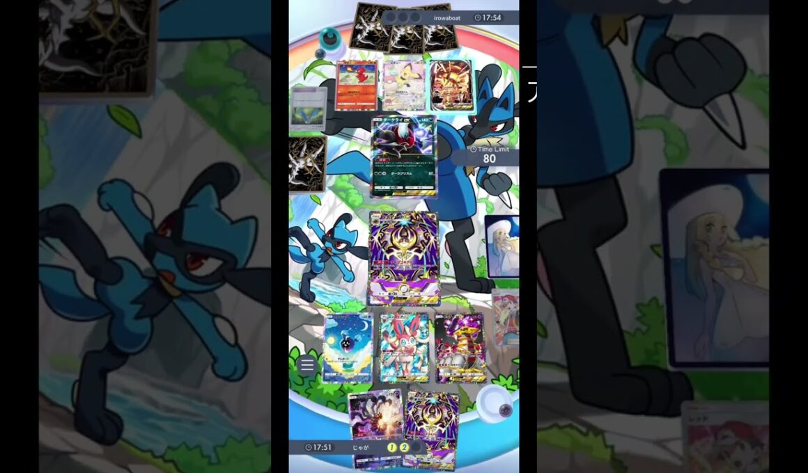 【ポケポケ】【過去環境VS現環境】ルナアーラのサイココネクトでエネルギー自由自在！ギラティナのカオスインパクト130ダメージ打ち放題！対アルセウスダークライ編【双天の守護者】