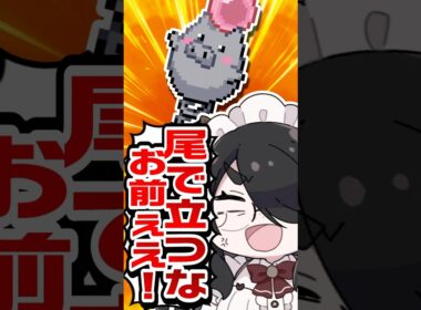 【ポケモン】プロイラストレーターがバネブーを図鑑情報だけで描いてみた #pokémon #shorts #伊東ライフ