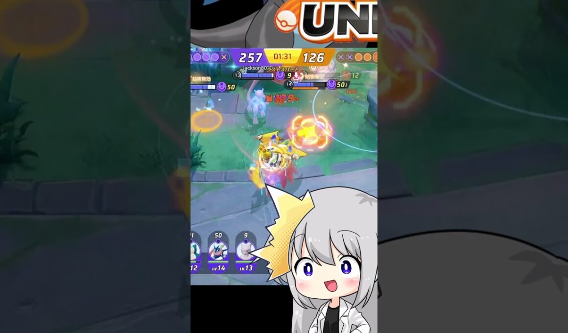 【ゆっくり実況】リザードン・・・？ #リザードン #メガリザードンX #ポケモンユナイト #ユナイト