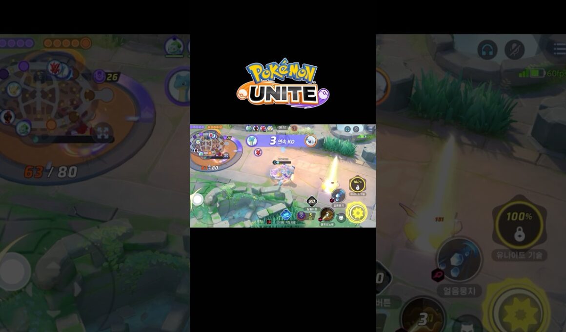 탱커를 가장한 킬러