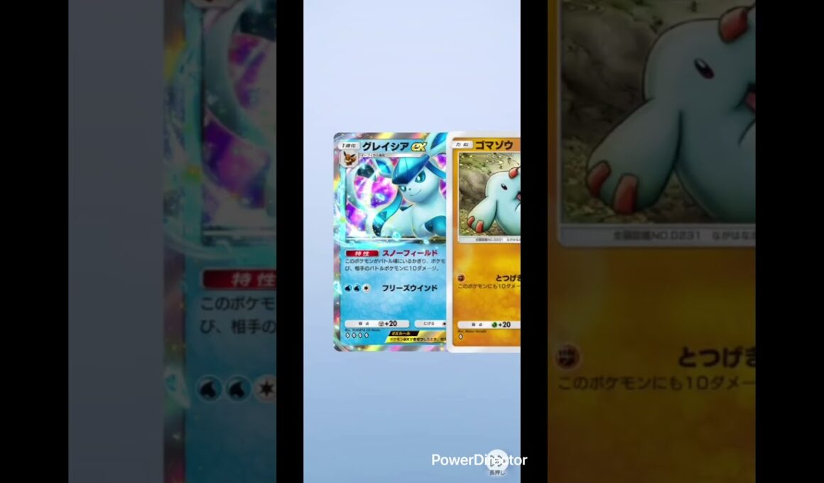 【ポケポケ】毎日ガチャ🔴グレイシア#pokemon #pokemoncards #pokemontcg #ポケカ再販最新情報 #ポケモンカード #ポケカ #ポケモン #おれポケ