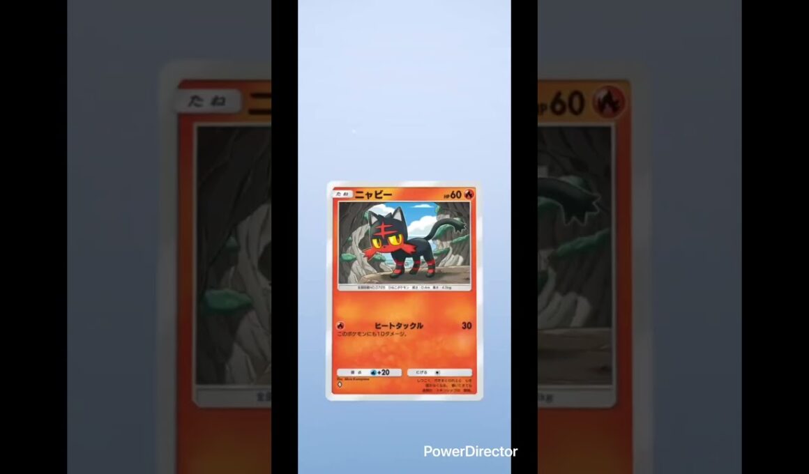 【ポケポケ】毎日ガチャ⭐️カビゴン#pokemon #pokemoncards #pokemontcg #ポケカ再販最新情報 #ポケモンカード #ポケカ #ポケモン #おれポケ