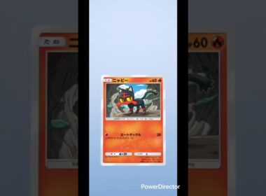 【ポケポケ】毎日ガチャ⭐️カビゴン#pokemon #pokemoncards #pokemontcg #ポケカ再販最新情報 #ポケモンカード #ポケカ #ポケモン #おれポケ