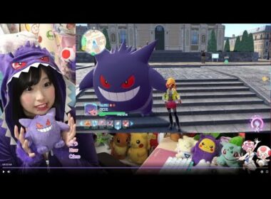 ゲンガーコスプレでポケモンZAやってくよ！🍄#ゲンガー  #ポケモンZA  #ポケモンレジェンズZA  #任天堂ゲーム配信 #ニンテンドー #キノピオ #マリオ #ゲーム実況