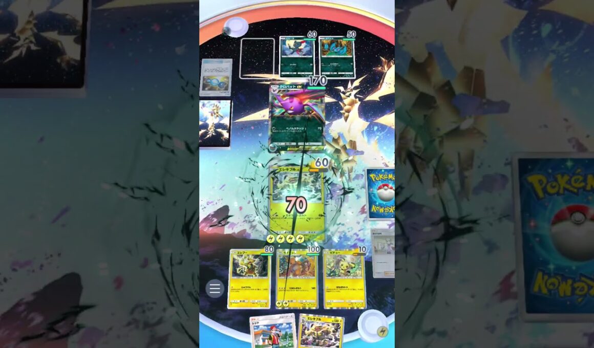 【ポケポケ】エレキブルは会いたくて震えています、ぶるぶる#ポケポケ#ポケポケ対戦 #ポケモン#pokemon#ずんだもん