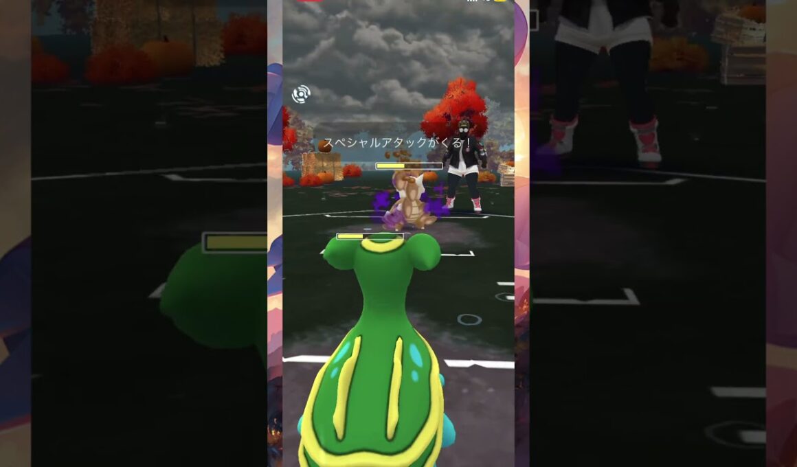 【ポケモンGO】スーパーリーグ #トリトドン #オニドリル #トゲキッス #ポケモン #pokemongo #pokemon #ポケモンgo