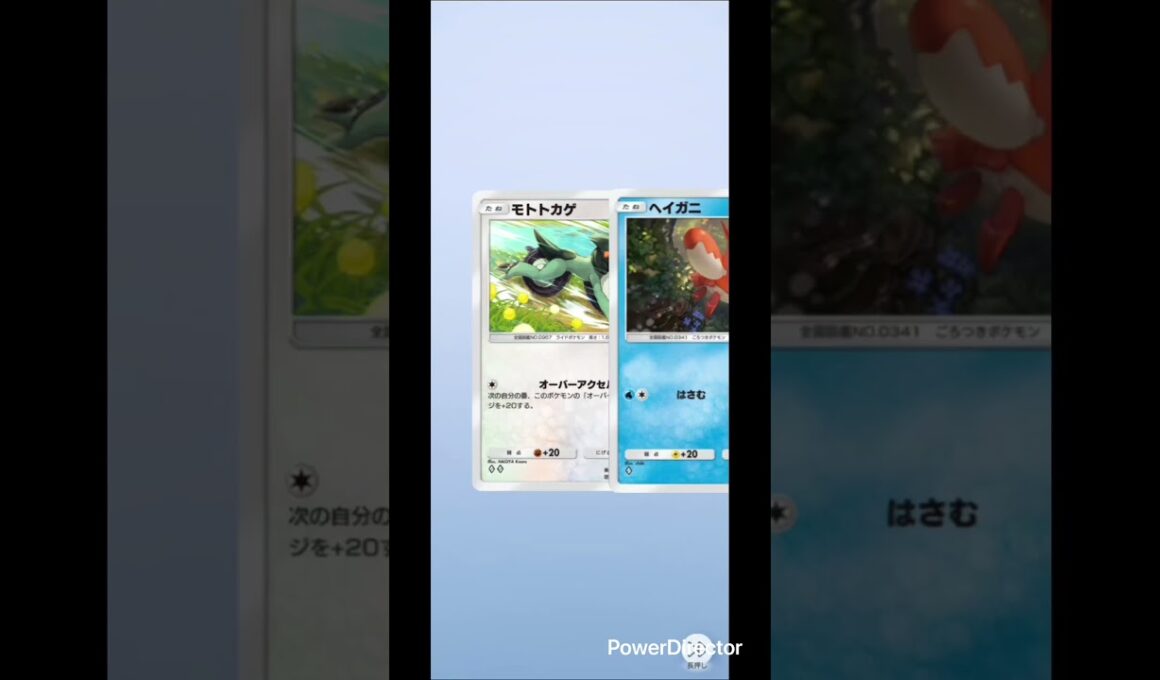 【ポケポケ】毎日ガチャ⭐️ジュナイパー#pokemon #pokemoncards #pokemontcg #ポケカ再販最新情報 #ポケモンカード #ポケカ #ポケモン #おれポケ