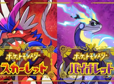 【ポケモンSV】ミジュマル色違い厳選