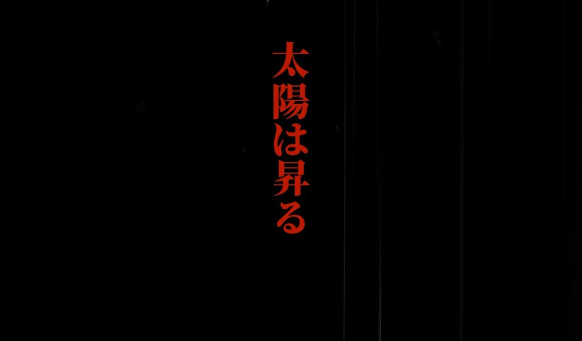 【ポケモン図鑑】太陽は昇る #ポケモン #ゲーム #アニメ #クイズ