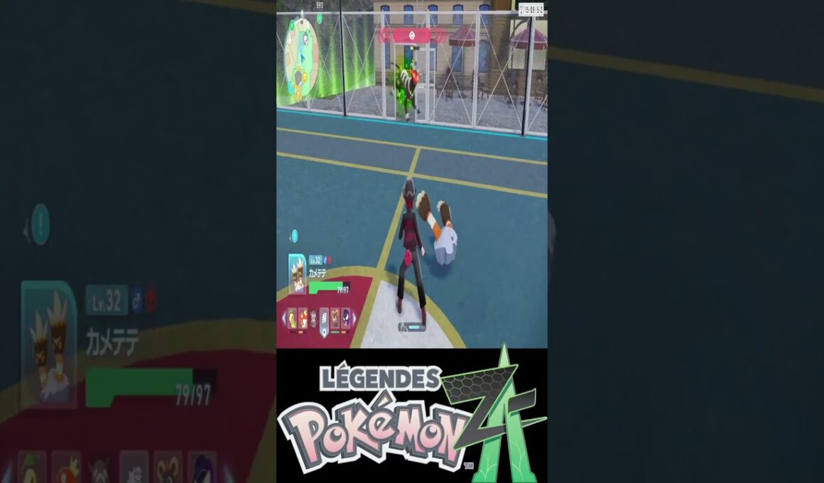 【ポケモンZA】格上ヘルガーを倒すいい方法を思い出したのに