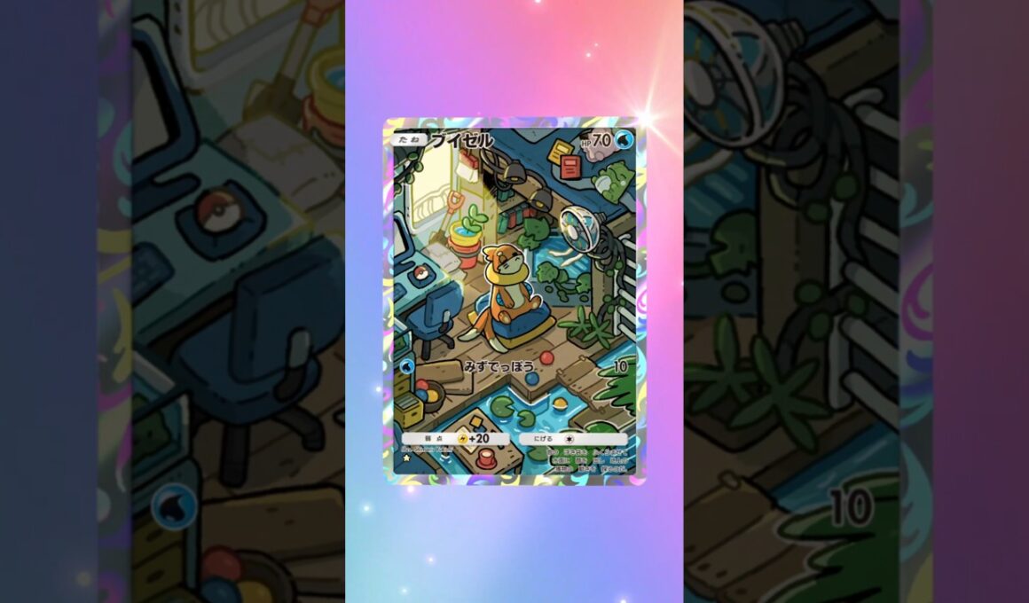 可愛すぎ！ #ブイゼル #pokemon  #ポケポケ開封チャレンジ #ポケポケ #バズれ #おすすめ #shorts