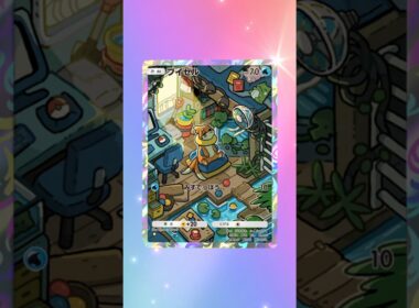 可愛すぎ！ #ブイゼル #pokemon  #ポケポケ開封チャレンジ #ポケポケ #バズれ #おすすめ #shorts