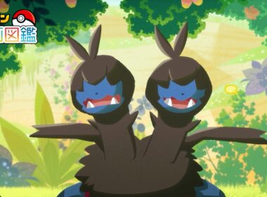 【公式】「ポケモン動画図鑑」No.0634 ジヘッド