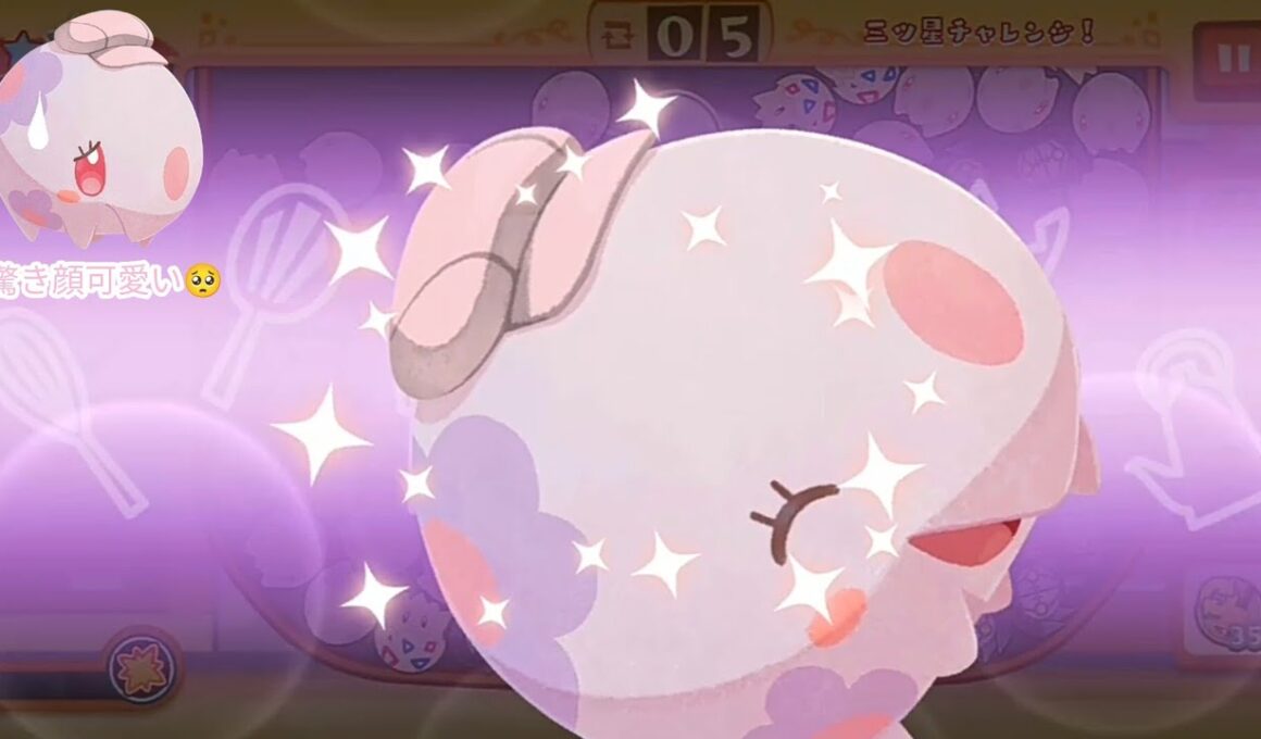 ポケまぜ スキル集 - ムンナ / 寶可繽紛趣 技能集 - 食夢夢 / Pokemon Cafe ReMix - Munna's skill