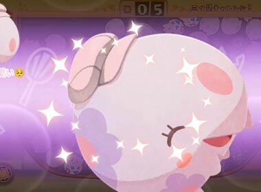 ポケまぜ スキル集 - ムンナ / 寶可繽紛趣 技能集 - 食夢夢 / Pokemon Cafe ReMix - Munna's skill