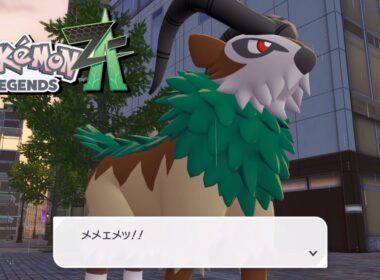 【ポケモンZA】XLサイズのゴーゴート サイドミッション63 攻略【ポケモンレジェンズZA/Switch2】