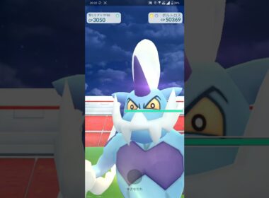 【ポケGO 2021】172：10人レイド「ボルトロス[霊獣](かみつく・ヘドロウェーブ)」[01:00]