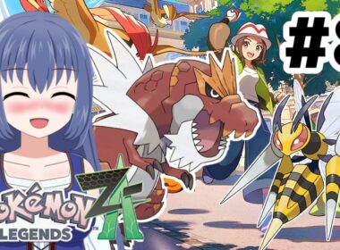 チゴラス進化！ スピアーメガシンカ！ 推しポケ２体がパワーアップ！【ポケモンレジェンズ Z-A】＃ ８(ニコ生アーカイブ)