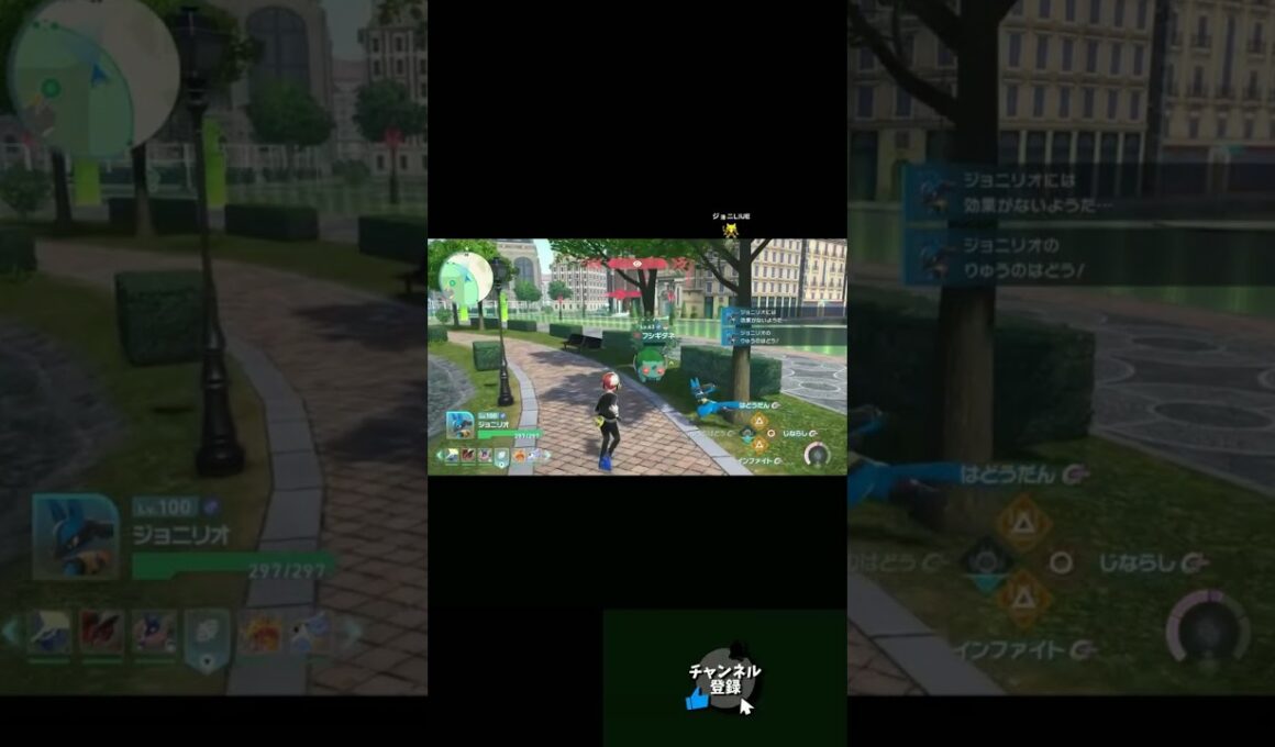 オヤブンフシギダネでかくて草#shorts #ポケモンレジェンズza #ポケモンza #pokemonlegendsza #pokemon