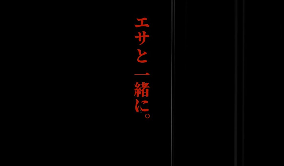 【ポケモン図鑑】エサと一緒に。 #ポケモン #ゲーム #アニメ #クイズ