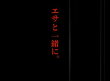 【ポケモン図鑑】エサと一緒に。 #ポケモン #ゲーム #アニメ #クイズ