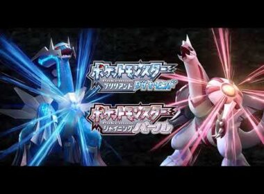 戦闘！ギラティナ(BDSP)　ポケットモンスター ブリリアントダイヤモンド・シャイニングパール
