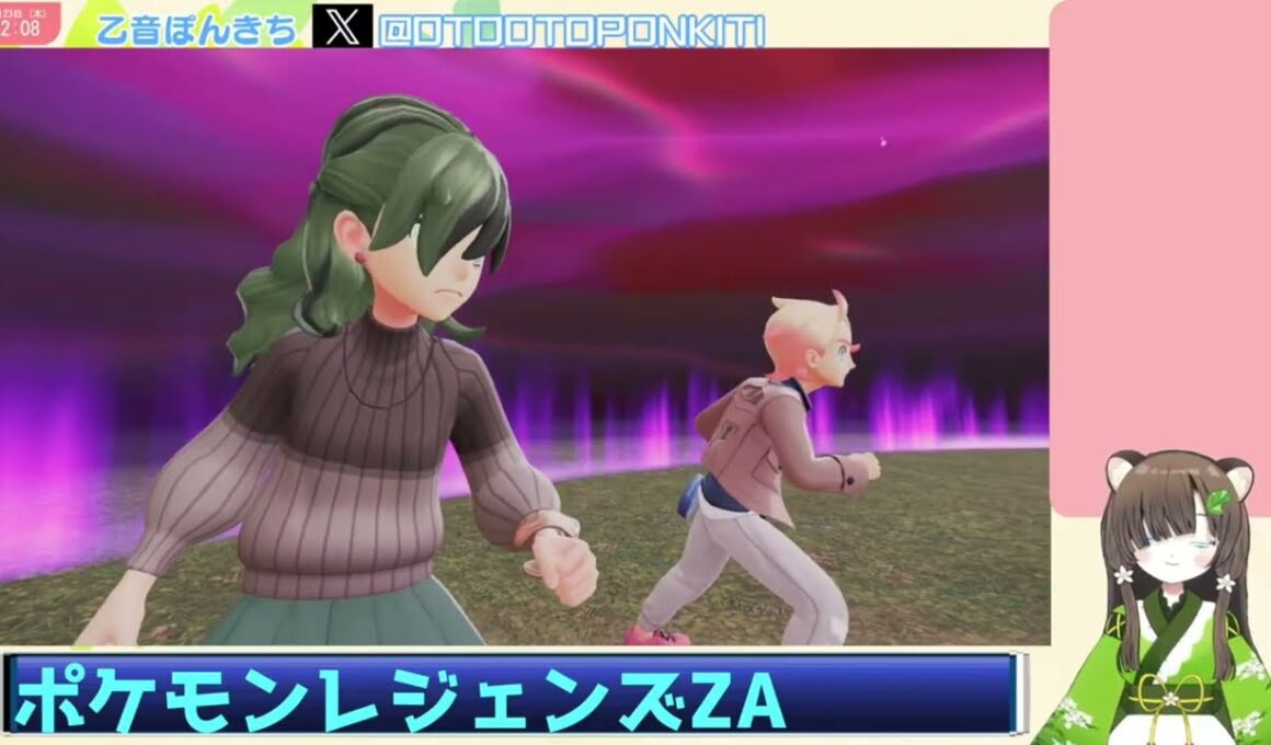 暴走メガスピアー VS イーブイ 配信切り抜き　ポケモンレジェンズZA