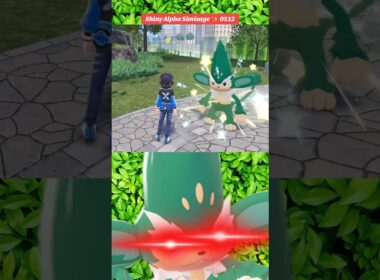 Shiny Alpha Simisage ✨ 0512 Evolved from Shiny Alpha Pansage caught in Pokemon Legends Z-A Switch 2