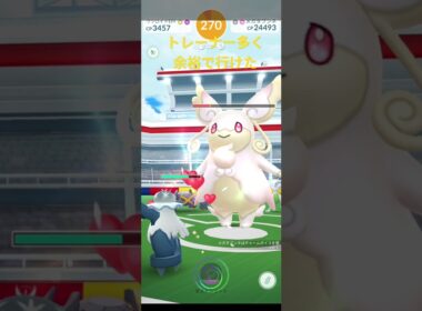 【ポケモンGO】メガタブンネ 初参戦 #ポケモンgo #pokemongo #メガタブンネ