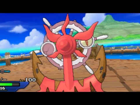 【🔴緊急配信】USUM最後のダダリンが光った！ウルボで捕まえるぞ！