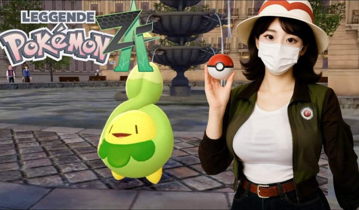 スボミー品評会 | ポケモンZA