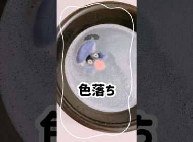 シェルダーにジュースこぼしちゃった…