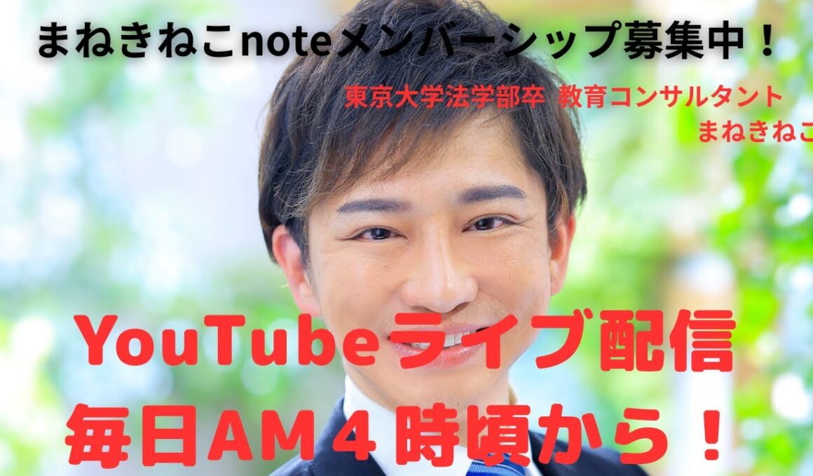 【虚無】たまごサンド、ツナサンドを作るよ。