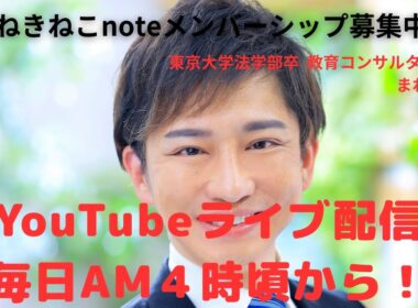 【虚無】たまごサンド、ツナサンドを作るよ。